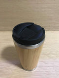 Lasercut Travel Mug personalised - S-Steel with 100% Bamboo exterior - Leaky cauldron