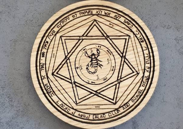 Laser Cut Oak Scorpion Coaster: Supernatural Inspired Gift