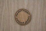 Laser cut wooden coaster personalised. LOTR one coaster to rule them all
