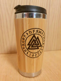 Laser Engraved Bamboo Travel Mug: Nordic Valknut Viking Gift