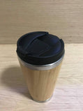 Lasercut Travel Mug   - Bamboo Eco Friendly  - Dark Souls Sun - Unique Gift