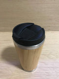 Lasercut Travel Mug  - Bamboo Eco Friendly - LOTR Lord of the Drinks. Lord of the rings inspired- Unique Gift